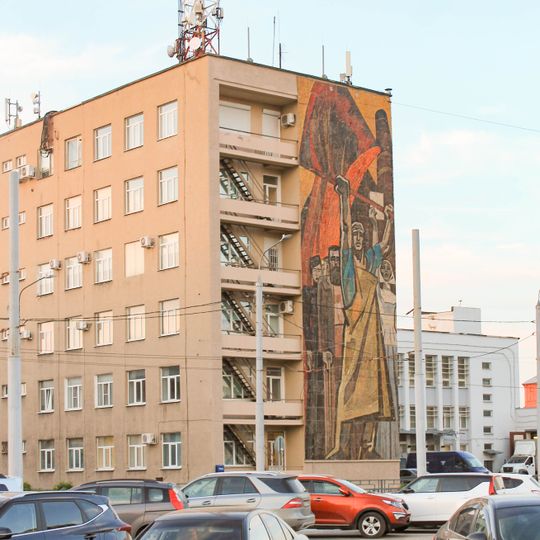 Railway post terminal