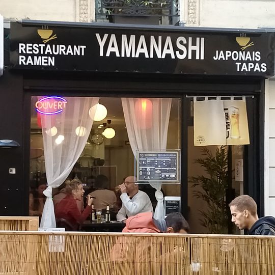 Yamanashi Ramen