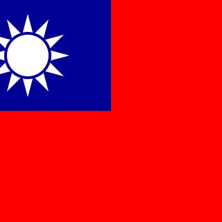Republik China (Taiwan)