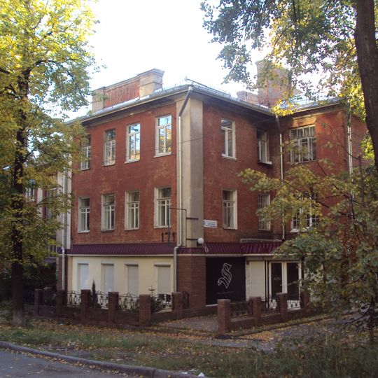 Sivkov street 171, Izhevsk