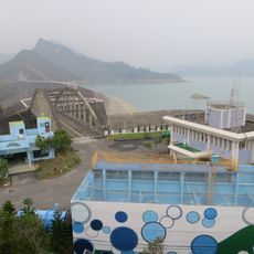 Nanhua Dam