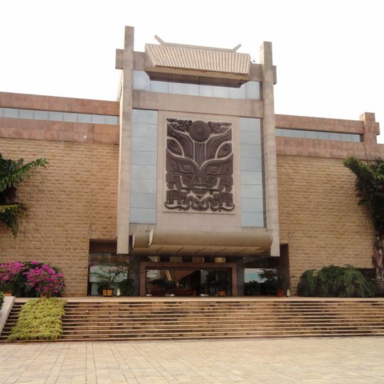 Yunnan Nationalities Museum
