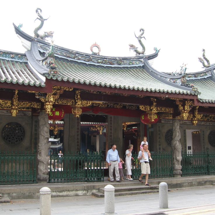 Temple Thian Hock Keng
