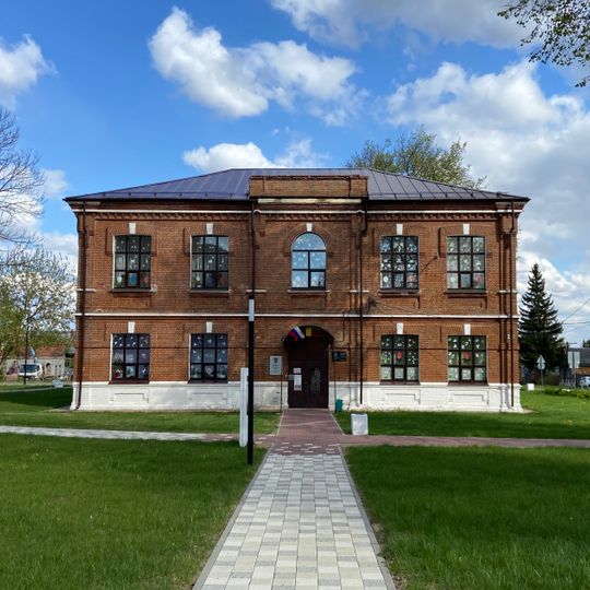 Высшее начальное земское училище