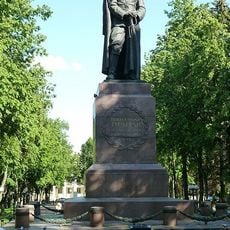 Monument to Leonty Gurtyev