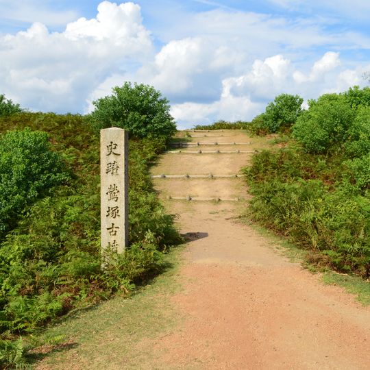Uguisuzuka Kofun