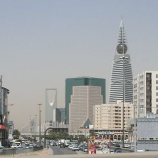 Al Faisalyah Center