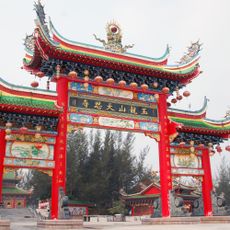 Jade Dragon Temple