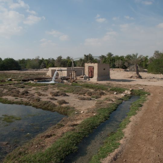 Al Rayyan Municipality