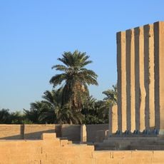 Barran Temple