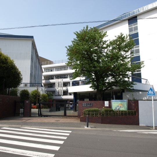 Yokohama Hayato Junior & Senior High School