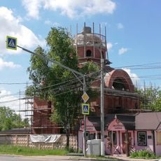 Church of St. Luke of Simferopol (Chekhov)