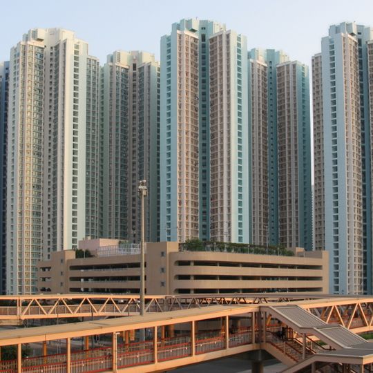 Tin Fu Court