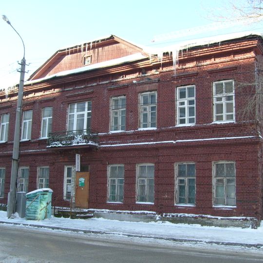Klimentyev Mansion