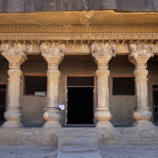 Nasik inscription of Ushavadata