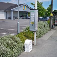 Milestone At Sw 8116 4468