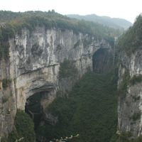 Wulong Karst
