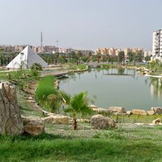 Parque de la Memoria