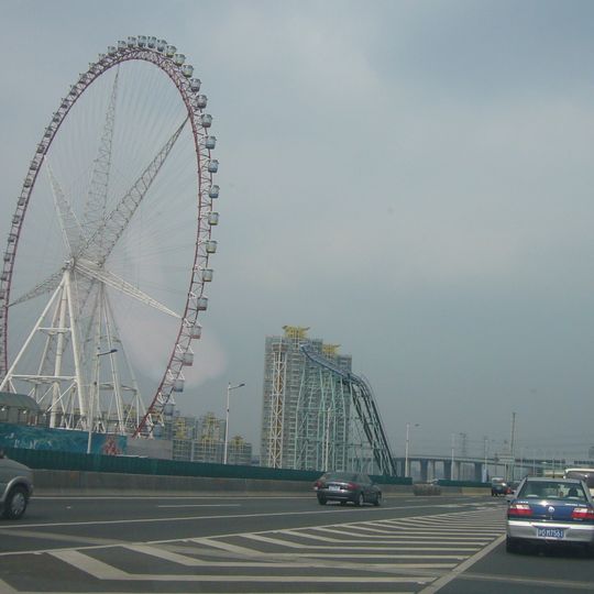 Jinjiang Action Park