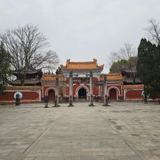 Guanling Mausoleum
