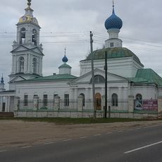 Храм Усекновения главы Иоанна Предтечи (Кибергино)