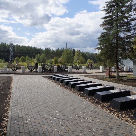 Воинское кладбище, на котором захоронено 24 советских воина, умерших от ран в госпиталях в годы Великой Отечественной войны