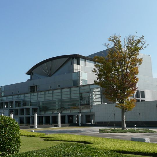 Miyazaki Prefectural Arts Center