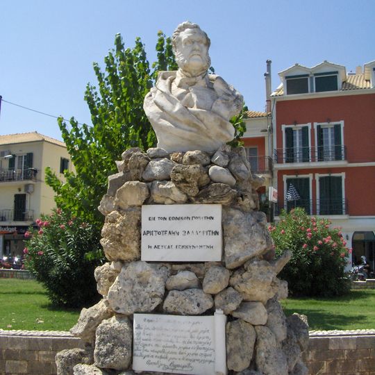 Bust of Arist. Valaoritis, Lefkada