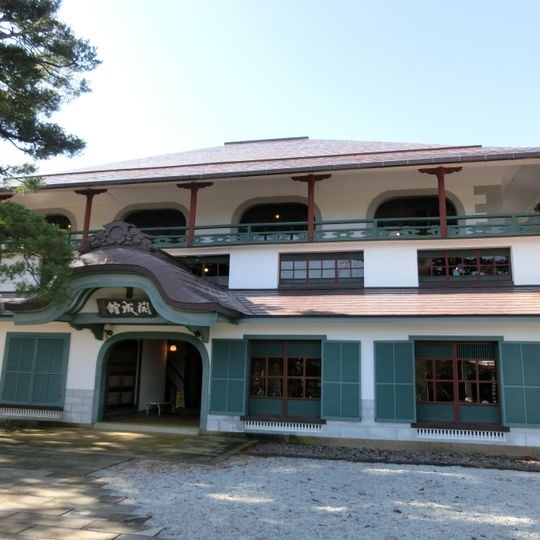 Kōriyama City Kaiseikan