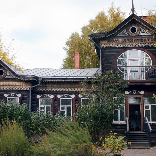 Architect House, Barnaul