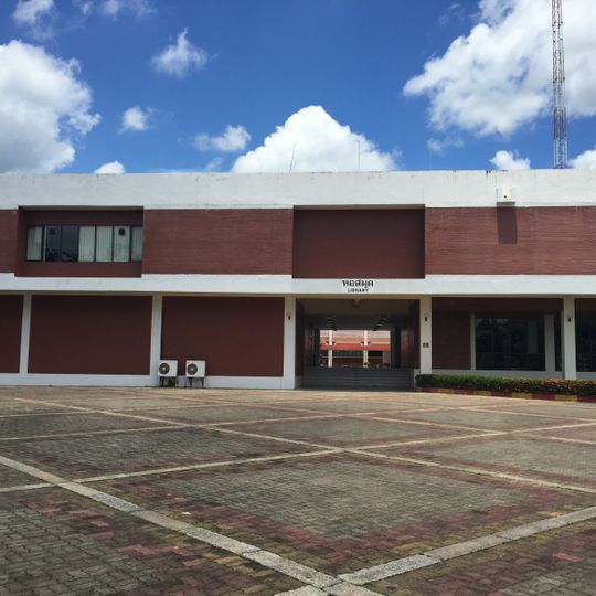Chulachomklao Royal Military Academy