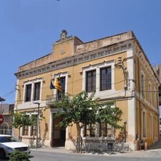 Ajuntament de Vidreres