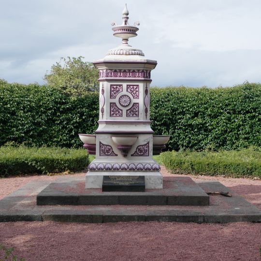 Kings Park, Drinking Fountain