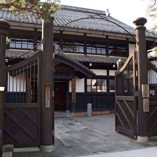 Takayama City Archives Museum