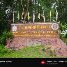Doi Chong National Park