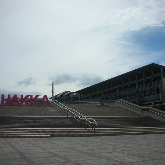 Taoyuan Hakka Culture Hall