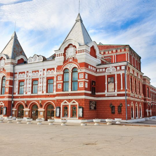 Samarskiy akademitsjeskiy teatr drami im. M. Gorkogo