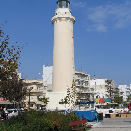 Alexandroupoli Lighthouse