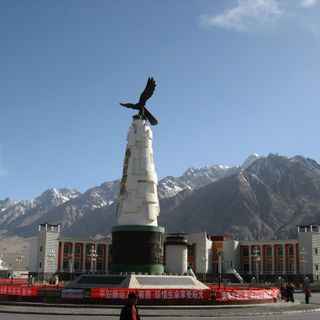 Taxkorgan Tajik Autonomous County