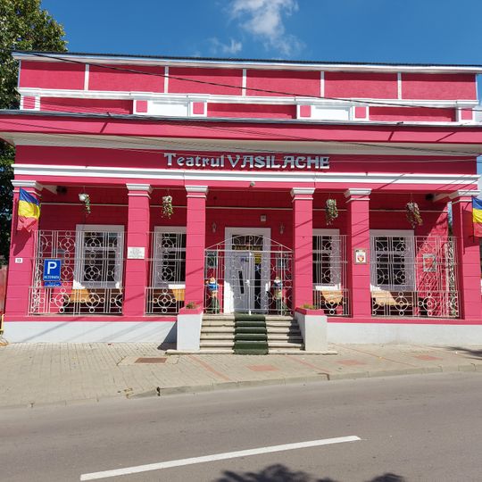 Teatrul Vasilache din Botoșani