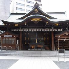 Kotohira-gu