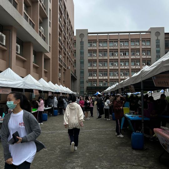 Hsin Sheng College of Medical Care and Management
