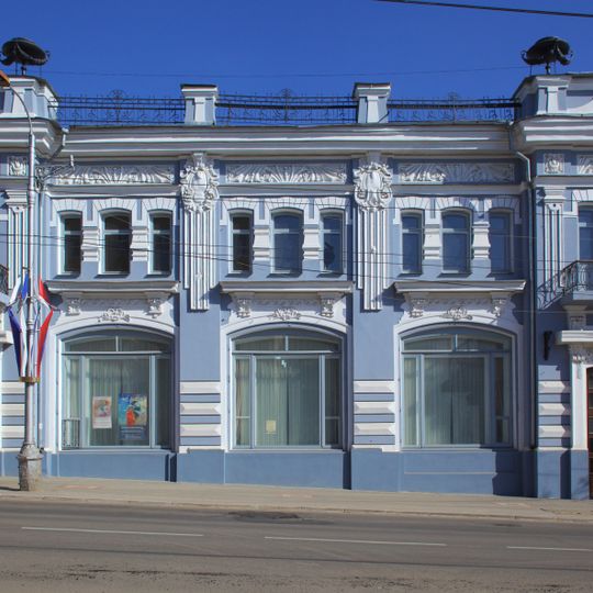 Ignatiev House