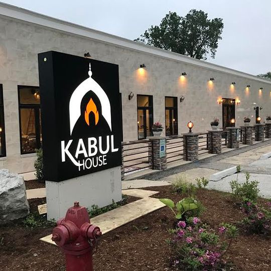 Kabul House