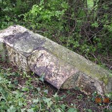 Milestone On South Side About 17 Metres West Of Summerham Bridge