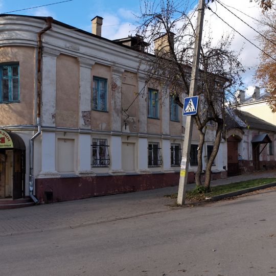 Koltsov House