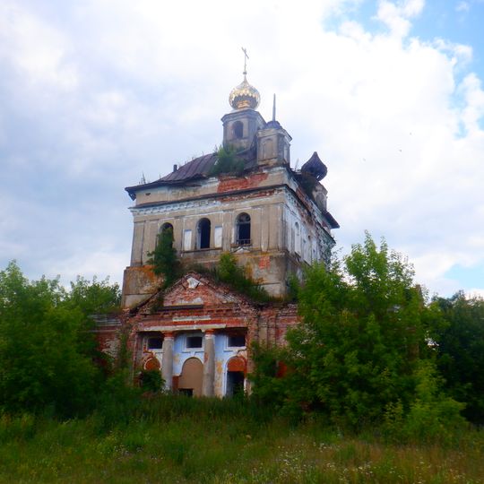 Рождественская церковь
