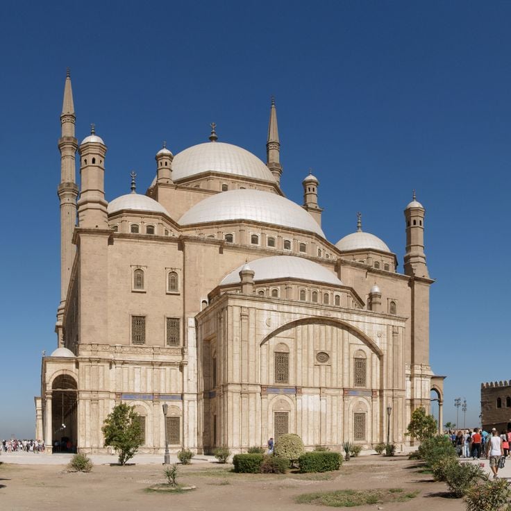Muhammad Ali Mosque