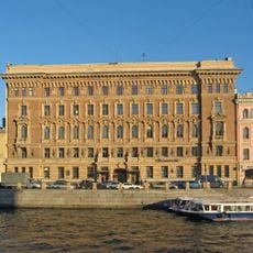 Доходный дом Г.Г. Елисеева
