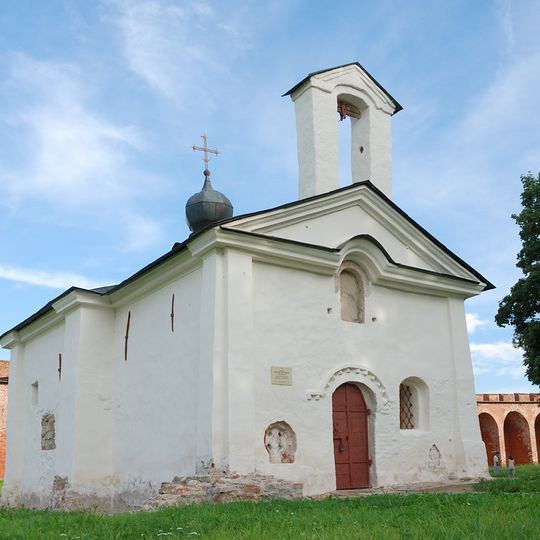 Saint Andrew Stratelates church in Veliky Novgorod